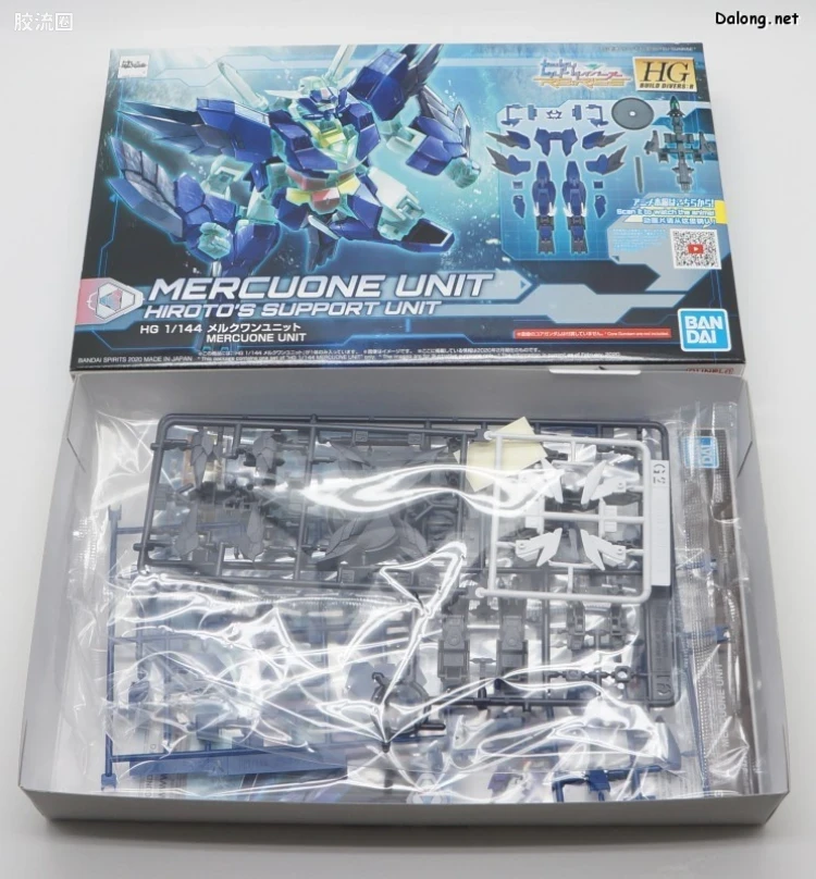 钢普拉Build 综合 HGBD:R武器配件 017 水星一型组件 - 图片
